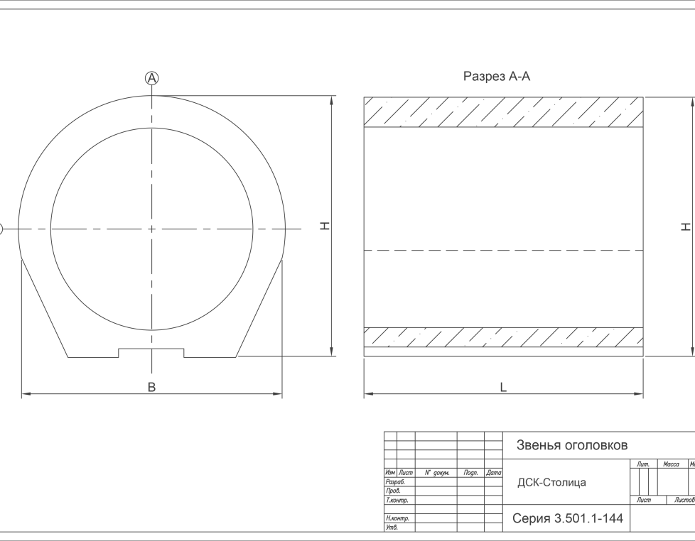 ЗКП 15.170 (инд)